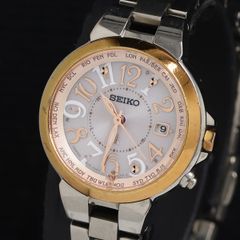 セイコーSEIKO ルキアソーラー電波腕時計SSQV004 ラッキーパスポート