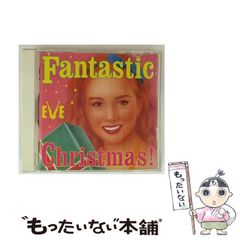 中古】 傭兵たちの挽歌 下 （徳間文庫） / 大薮 春彦 / 徳間書店
