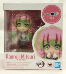 ≪未開封≫魔法少女まどか☆マギカ フィギュアーツミニ009 鹿目まどか 