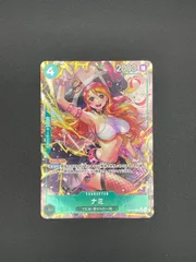 2026年最新】ナミ OP14-031 SR パラレルの人気アイテム - メルカリ
