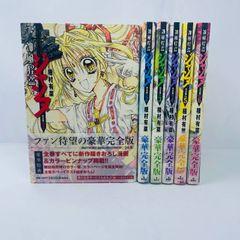 幽遊白書 全巻セット 全1-19巻 冨樫義博 初版多数 - メルカリ