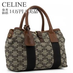 希少✨CELINE ミニボストン ブラゾン トリンオフ vintage Y2K - メルカリ