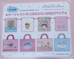 リトルツインスターズ キキ＆ララ 50周年 ミニポーチ トートバッグ 未開封