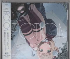 しぐれうい CD 2ndフルアルバム fiction 初回限定版 - メルカリ