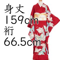 お値下げ 布士富美子の鄙（ひな）人形 2体 - メルカリ