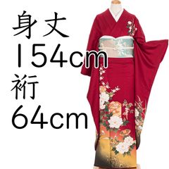 お値下げ 布士富美子の鄙（ひな）人形 2体 - メルカリ