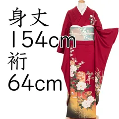 振袖　花と貝桶