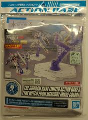 BANDAI SPIRITS 액션 베이스/건담 베이스 한정 기동전사 건담 수성의 마녀 액션 베이스 5 수성의 마녀 이미지 칼라