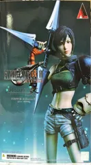 2026年最新】PLAY ARTS改 ユフィ・キサラギの人気アイテム - メルカリ