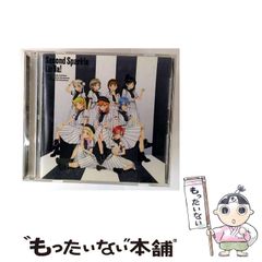 中古】 聖なる導き インド永遠の書 「霊界創造の真理」いと高き心の