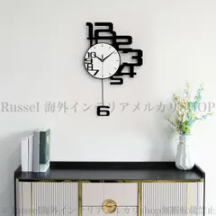 掛け時計 シンプル モダン 振り子 アナログ 静音 サイレントクロック 見やすい文字盤 白 黒 ホワイト ブラック  単三電池 柱時計 4-7のサムネイル