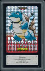 【PSA7】 スピアー　ポケモンカード 旧裏 初版 マークなし ポケモンカード スピアー 初版 マーク無し 旧裏 旧裏面 PSA9 P000107