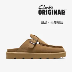 クラークス Clarks メアモック Meare Mocc ダークサンドスエード Dark Sand Suede ベージュ サンダル メンズ 26185713のサムネイル