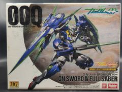HG 1/144 GNソードIVフルセイバー - メルカリ