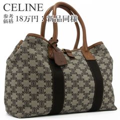 希少✨CELINE ミニボストン ブラゾン トリンオフ vintage Y2K 希少✨CELINE ミニボストン ブラゾン トリンオフ vintage Y2K - メルカリ
