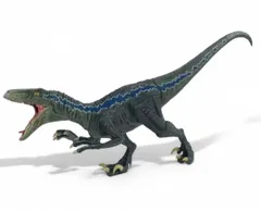 BLUE 「みんなのくじ ジュラシック・ワールド LEGACY SELECTION」 A賞 フィギュア【2週間以内発送】