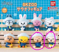 Stray Kids(ストレイキッズ・スキズ・SKZ) SKZOO サウナ フィギュア ガチャ PuppyM(パピーム) FoxI.Ny(フォクシーニー) スンミン(SEUNGMIN・キムスンミン) アイエン(I.N・ジョンイン)