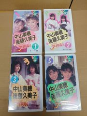 新品 三姉妹 DVD-BOX 全3巻セット 韓国ドラマ 国内正規品 - メルカリ