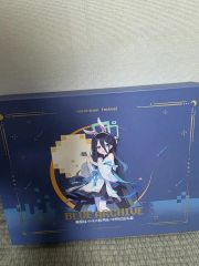 ブルアーカイブ 中国限定 天童アリス 月見 中秋節 ギフトボックス