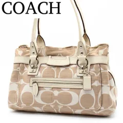 【美品】COACH シグネチャー ハンドバッグ トートバッグ キャンバス 肩掛け