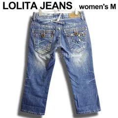 Lolita Jeans　ロリータジーンズ　クロップド デニムパンツ　W76cm（W30相当）　テーパード　スタッズ　インディゴ　ジーンズ　レディース