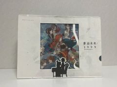 1999 リバース：1999 画集 Vol.1 Ⅰ&Ⅱ別冊 公式正規品 4 1999 リバース：1999 画集 Vol.1 Ⅰ&Ⅱ別冊 公式正規品 4 - メルカリ