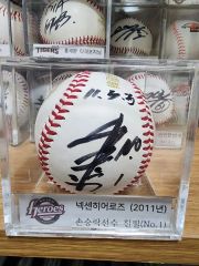 大谷翔平 メジャー挑戦記念ボール 北海道日本ハムファイターズ #11