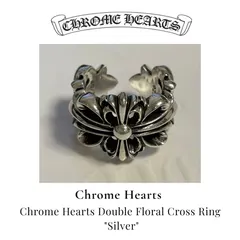 Chrome Hearts ダブルフローラルクロスリング US7（約14号） - メルカリ