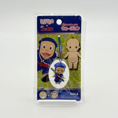 キュージョン キューピー 忍者ハットリくん 根付 ストラップ 新品未