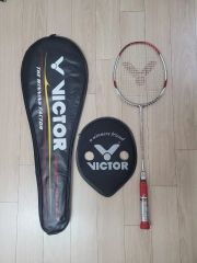 限定品VICTOR HS Plus CNY2026 4u5 限定品VICTOR HS Plus CNY2026 4u5 - メルカリ