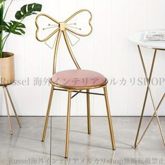 送料無料姫系アンティーク調ガーリーリボンチェア2脚セット