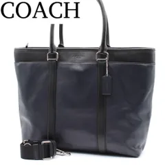 【美品】COACH ビジネスバッグ トートバッグ 2WAY レザー バイカラー