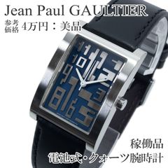 希少 Jean Paul GAULTIER 腕時計 クロス ブレスレット 稼働 - メルカリ