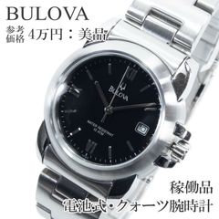 稼働 BULOVA クロノグラフ メンズ腕時計 クォーツ デイト BVV402