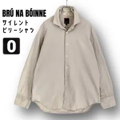 BRU NA BOINNE ブルーナボイン★4235-2 サイレントビリーシャツ/初期モデル★スクエアクロス★ピスタチオカラー★サイズ0(メンズS/レディースL)   #2605M025のサムネイル