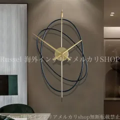 壁掛け 時計 モダン 未来的 デザイン 静音 秒針 アナログ おしゃれ かわいい インテリア 掛け時計 ウォール クロック リビング ギフト 4-7のサムネイル