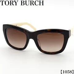トリーバーチ TORY BURCH アイウェア Eyewear サングラス Sunglasses メガネ eyeglasses レディース Ladies クリーニング済 Cleaned 00s y2k TY7075A 132713 1058のサムネイル
