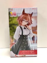 27.【未開封】アストンマーチャン Trio-Try-iT フィギュア ウマ娘 プリティーダービー【併売品】
