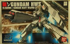 メディコム・トイ 東映レトロソフビコレクション 仮面ライダー 仮面