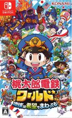 BANDAI 金色のガッシュベル!!THE CARD BATTLE 16弾(魔界の王の決戦後編