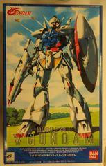 BANDAI 金色のガッシュベル!!THE CARD BATTLE 16弾(魔界の王の決戦後編