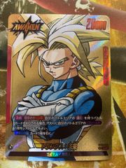 ドラゴンボールフュージョンワールド トランクス:未来 リーダー