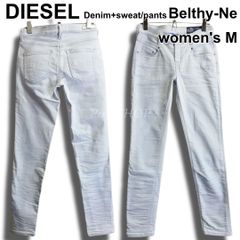 DIESEL ディーゼル ジョグジーンズ デニムスウィートパンツ