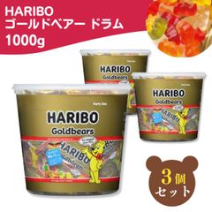 HARIBO ハリボー ゴールドベア 175g 24個（合計4200g）セット☆ - メルカリ