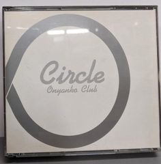 【中古】荒川区 200206<ゼンリン住宅地図 東京都 18>／ゼンリン ゼンリン（ZENRIN） ゼンリン住宅地図 A4判 神奈川県 川崎市中原区