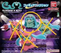 ガンダム 初音ミク コラボ ガチャ 1個 出品