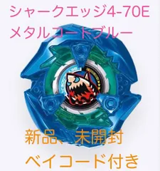 2026年最新】ランダムブースター vol.9の人気アイテム - メルカリ