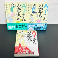 スラムダンク 1巻 初版 第1刷発行 SLAMDUNK 井上雄彦 - メルカリ