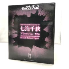 中古】ピチューBros.のわんぱくトレイン ストラップ[24] - メルカリ