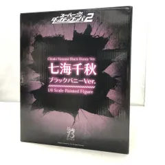 2026年最新】七海千秋 バニーの人気アイテム - メルカリ